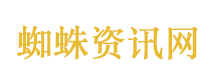 《鹿鼎记》康熙饰演者马浚伟辞任CEO